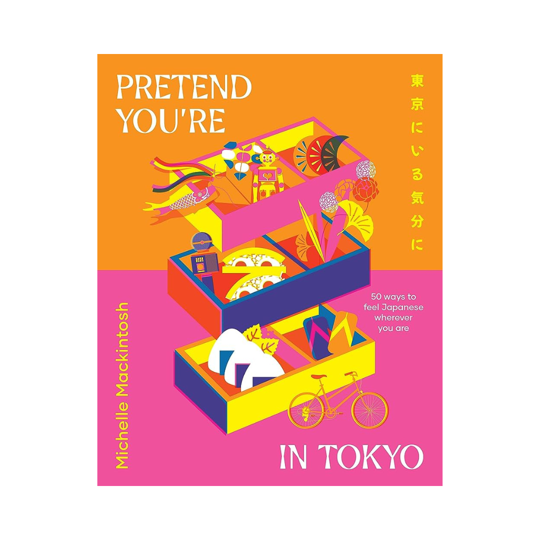 Illustrated Tokyo-themed book cover with open suitcase of icons and bold text
