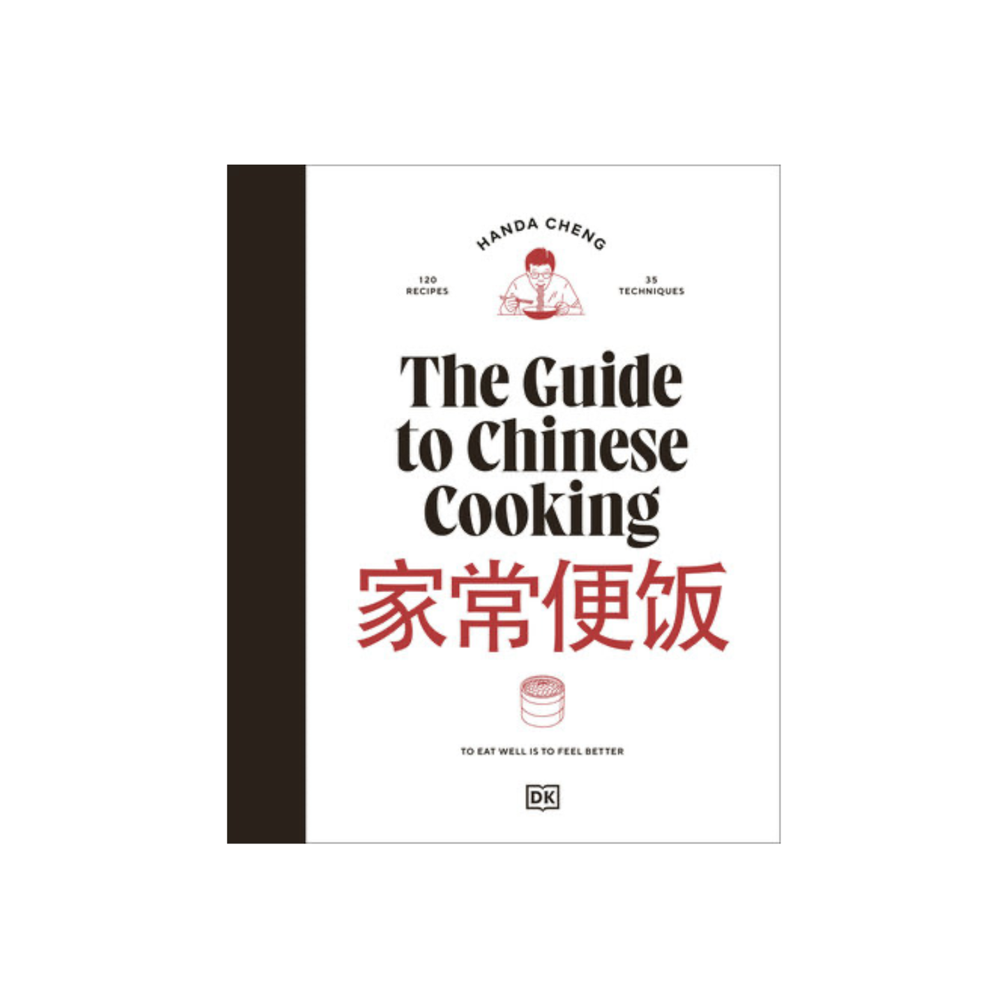 Chinese cooking cookbook book cover: The Guide to Chinese Cooking title on white.