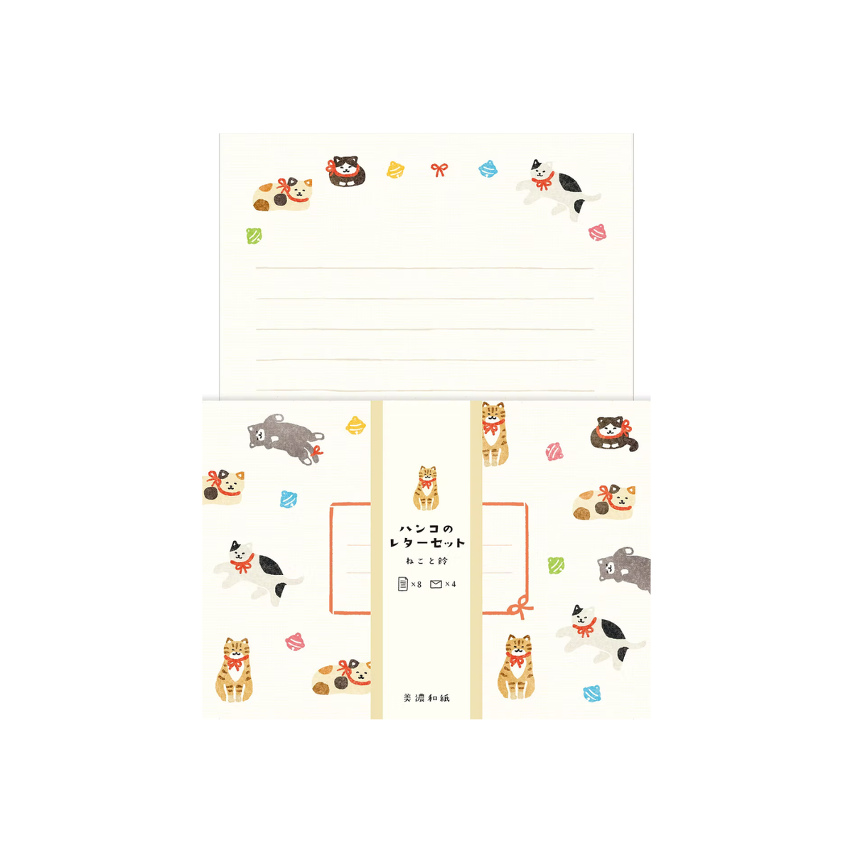 Furukawa Paper Hanko Letter Set - Cat and Bell