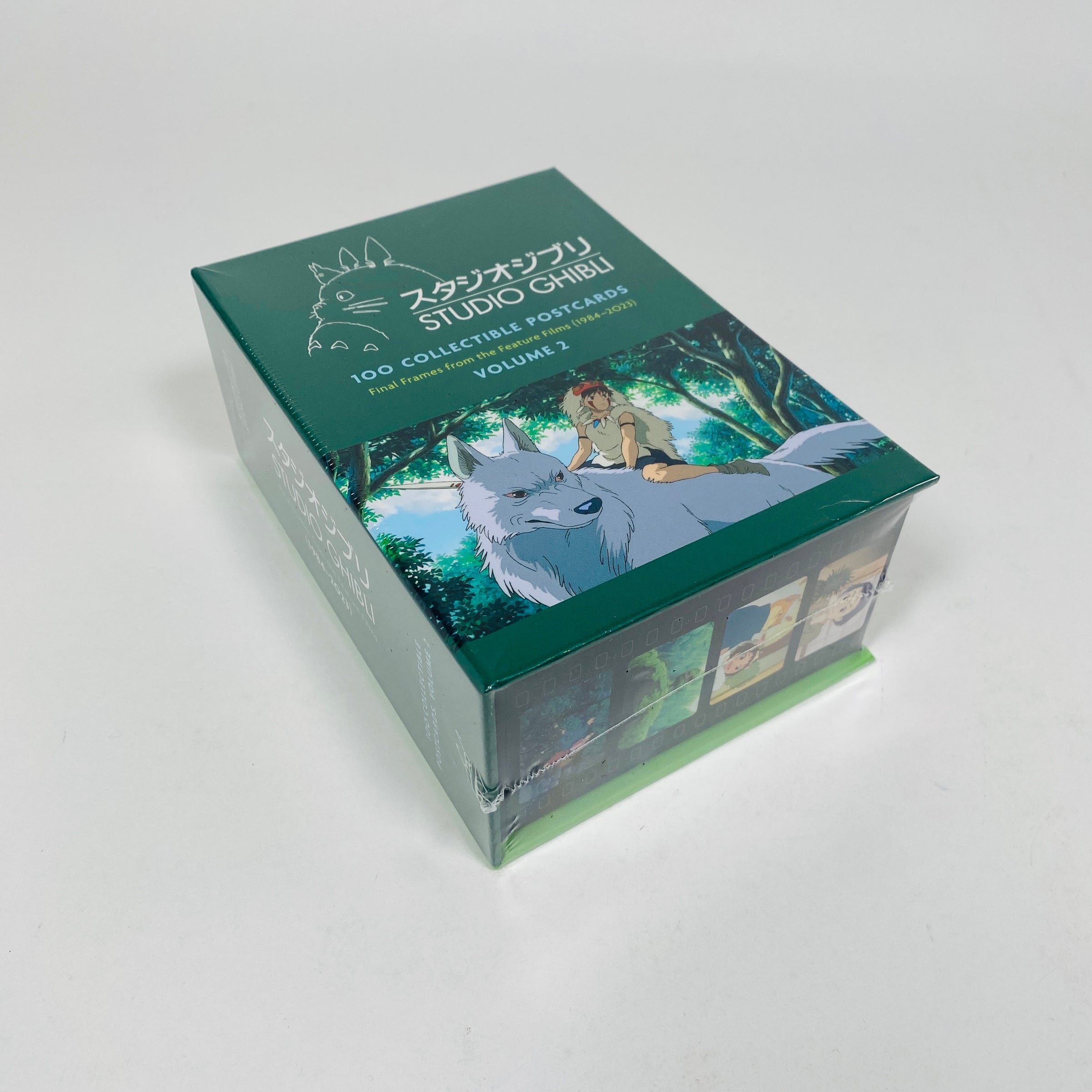 Studio Ghibli postcard set, Volume 2 box angled view with green wolf and characters