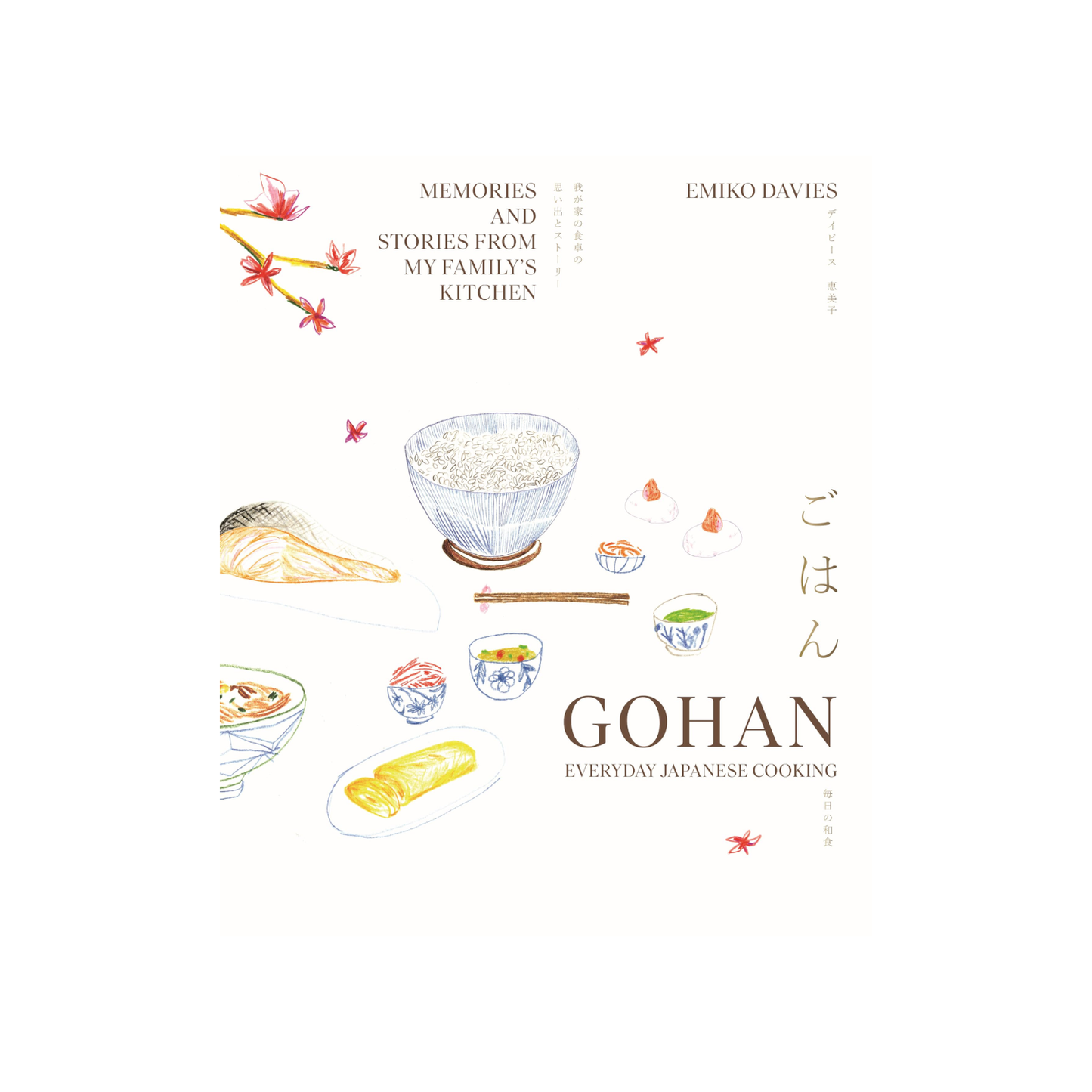 Japanese cookbook with illustrated food on off-white cover and title 'GOHAN'.