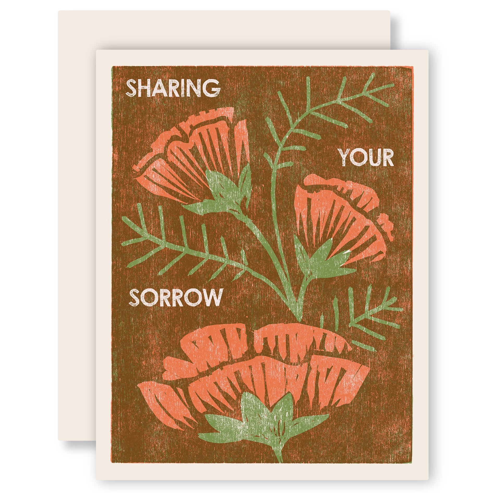 Sympathy card with brown floral design and message text: Sharing your sorrow