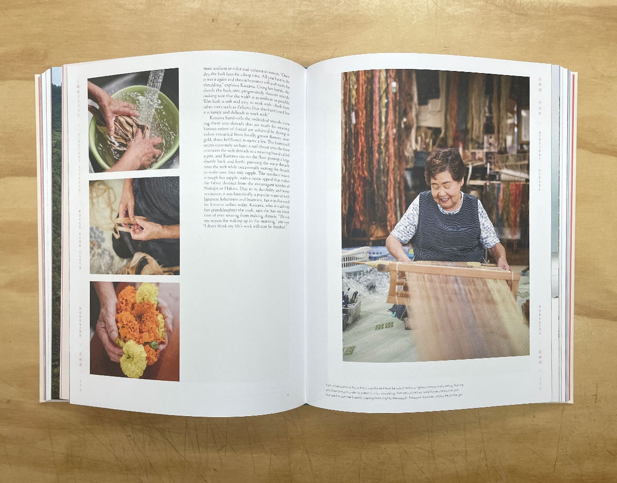 Open hardcover book with photo collage on left and person weaving on right page