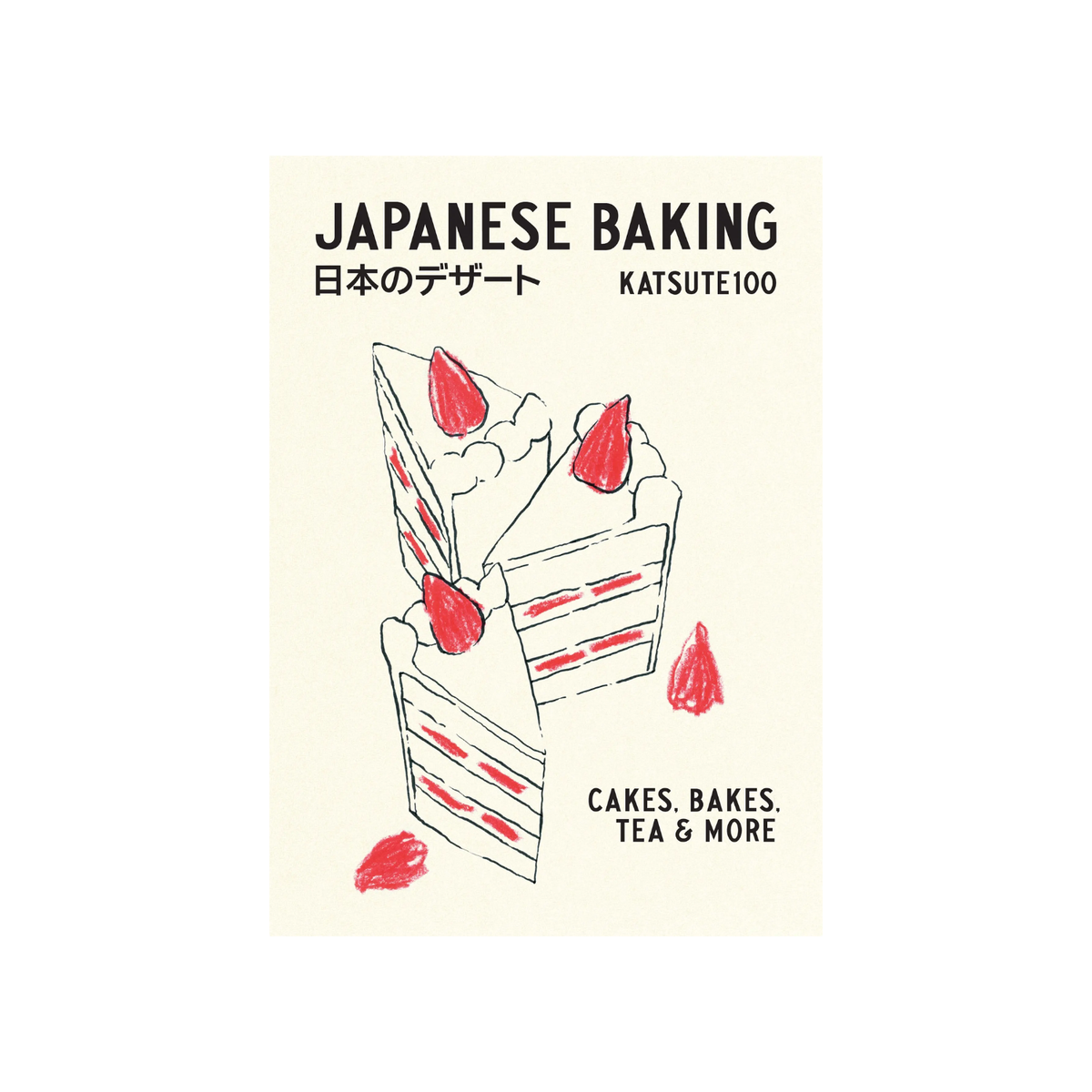Japanese Baking
