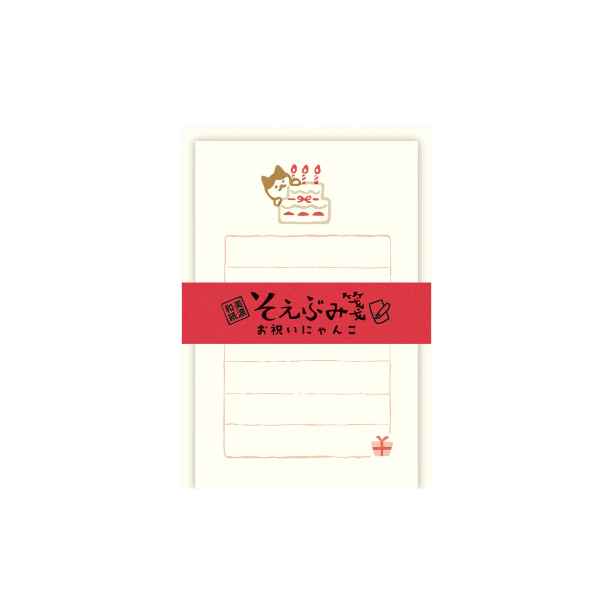 Small Mino Washi Letter Writing Set - Cat & Cake