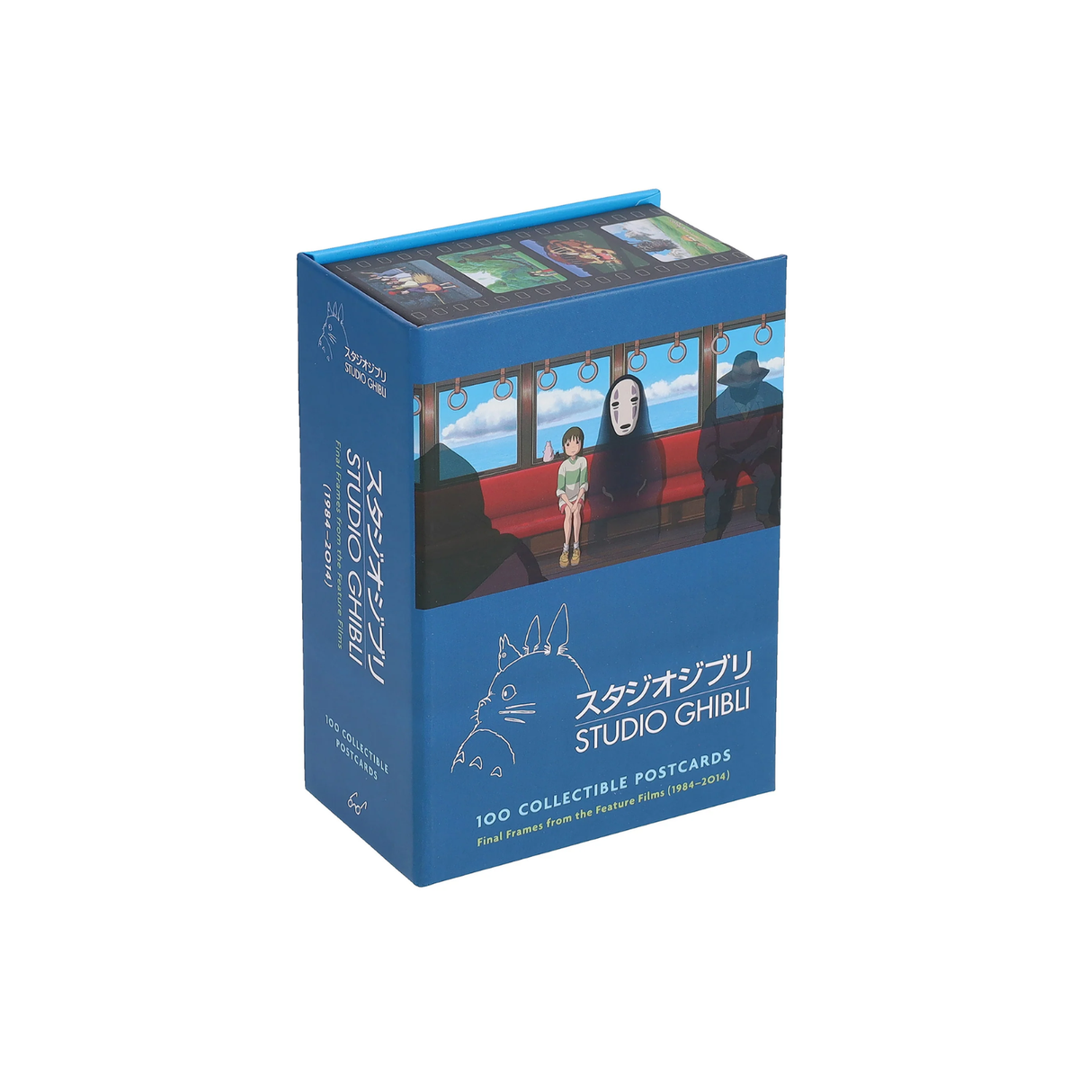 Studio Ghibli 100 Postcards, Volume 1