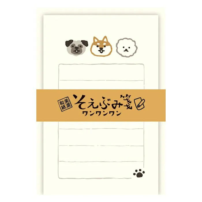 Small Mino Washi Letter Writing Set n- Woof Woof Woof