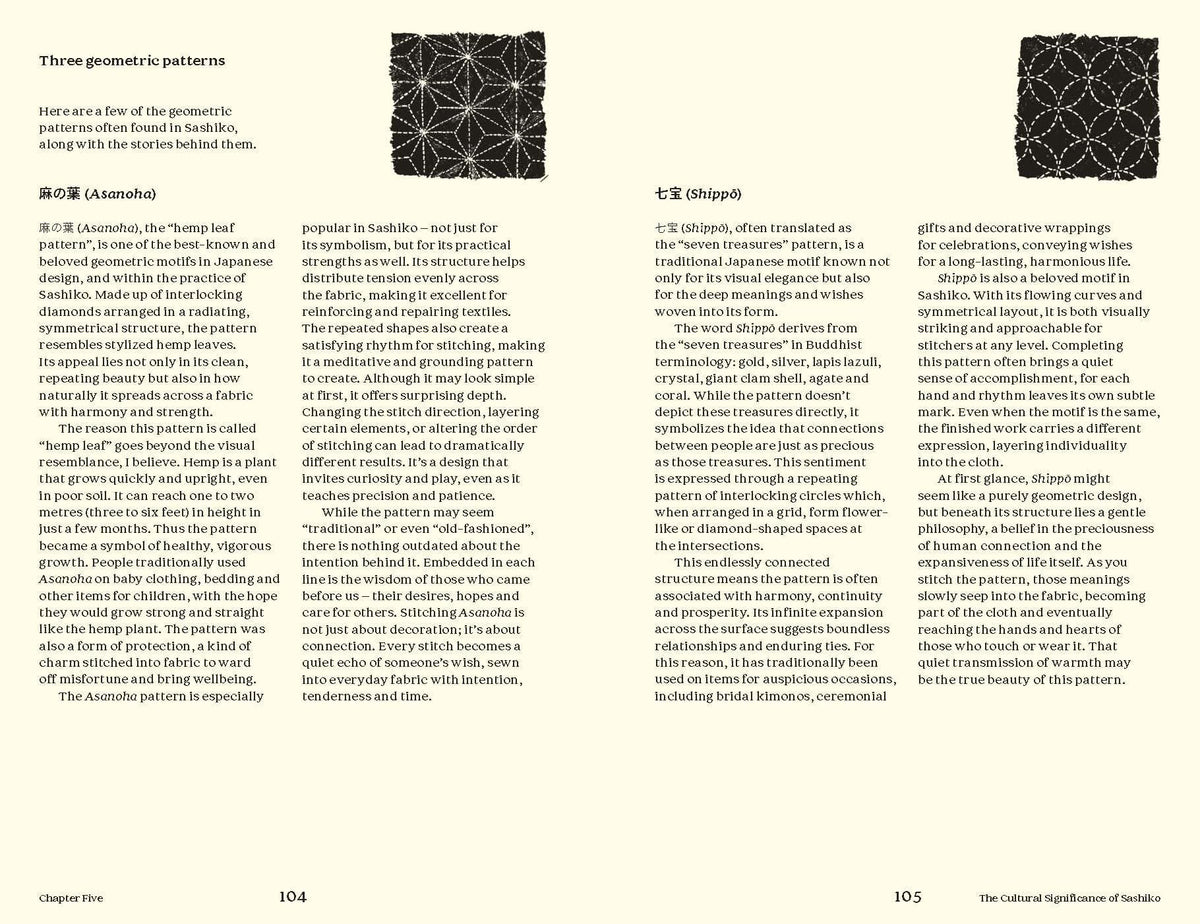 Sashiko: The Untold Story