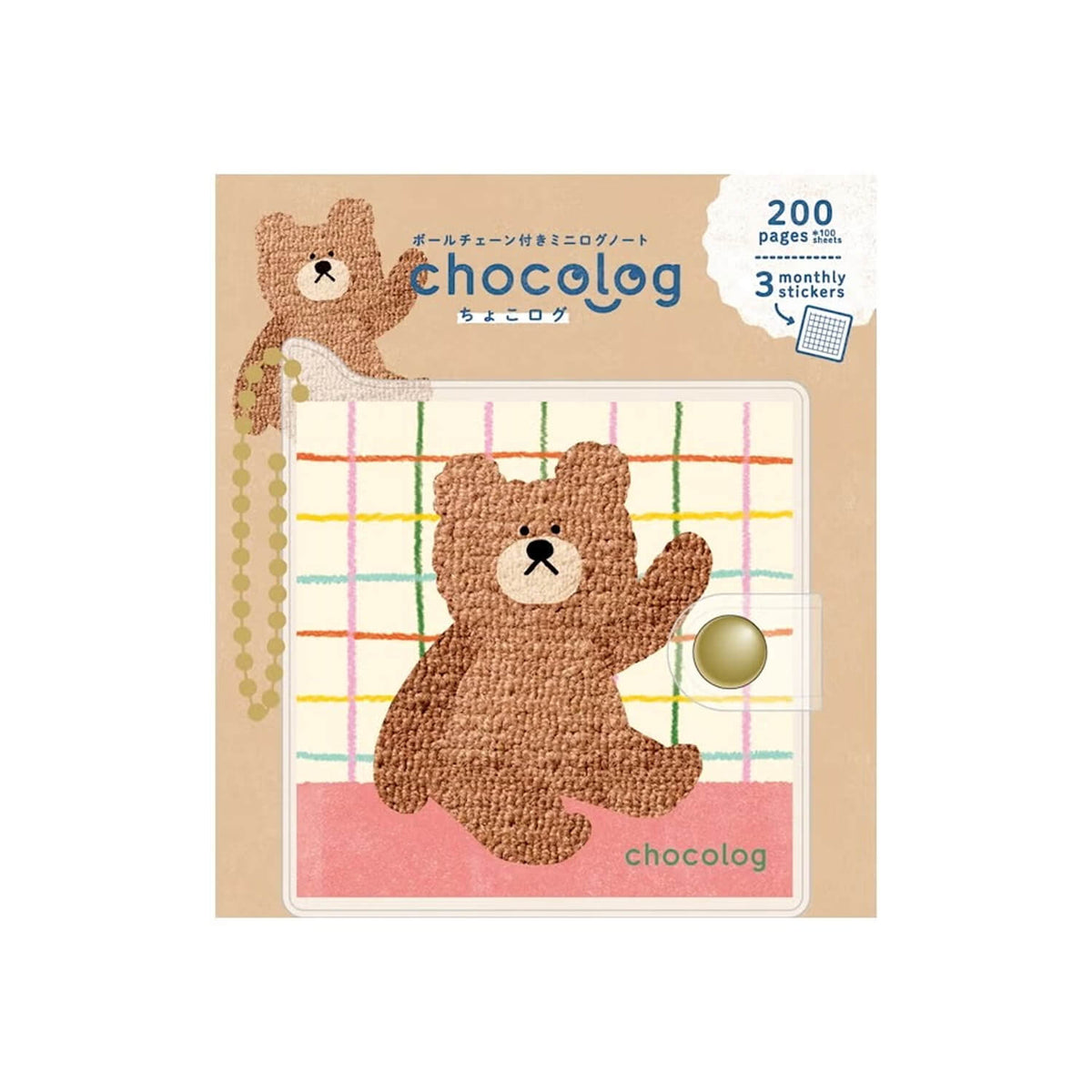 ChocoLog Mini Notebook - Bear