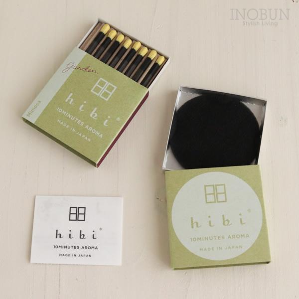 Hibi Incense Matches Hibi