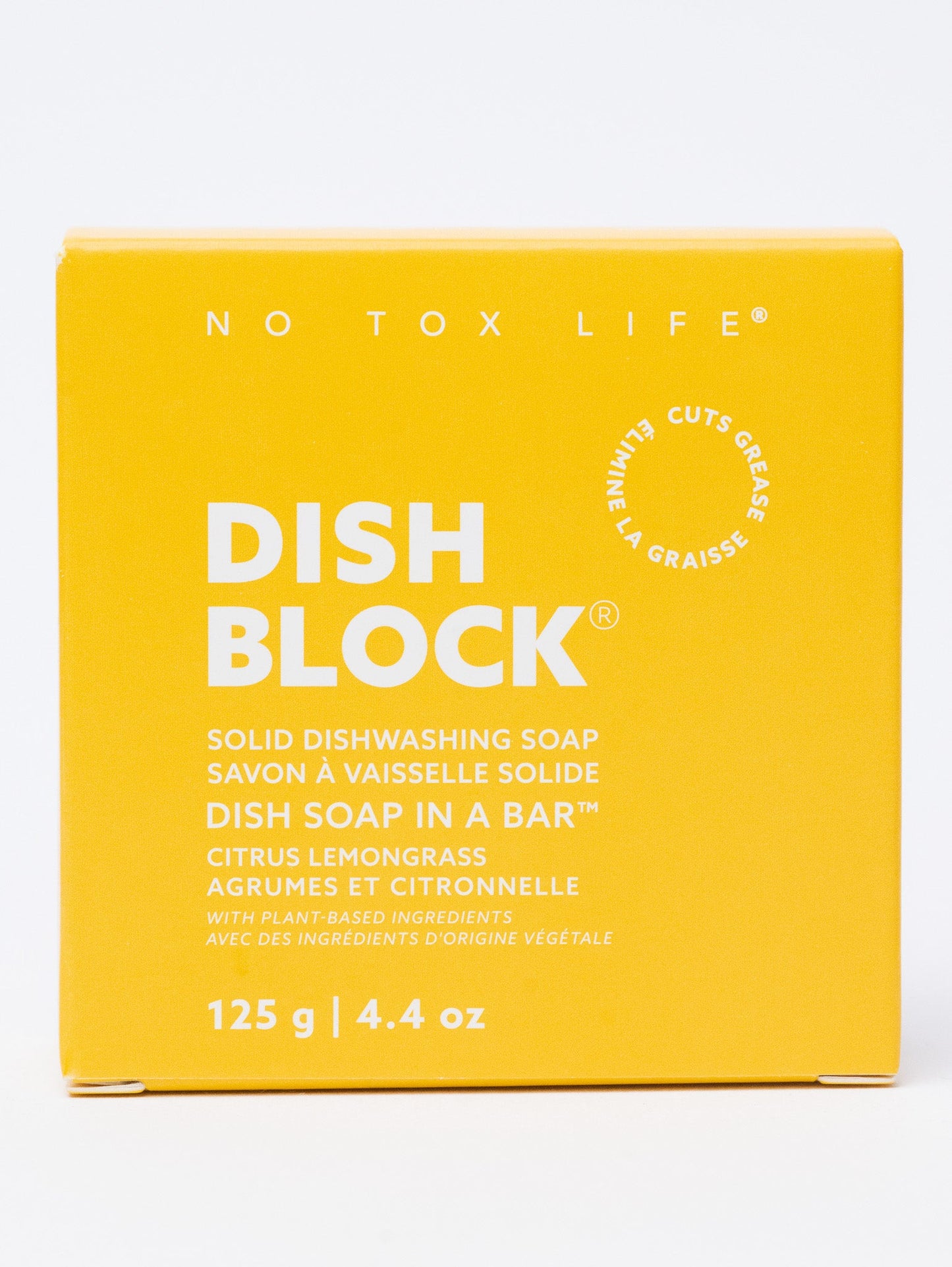 Yellow solid dish soap box, 125 g / 4.4 oz.
