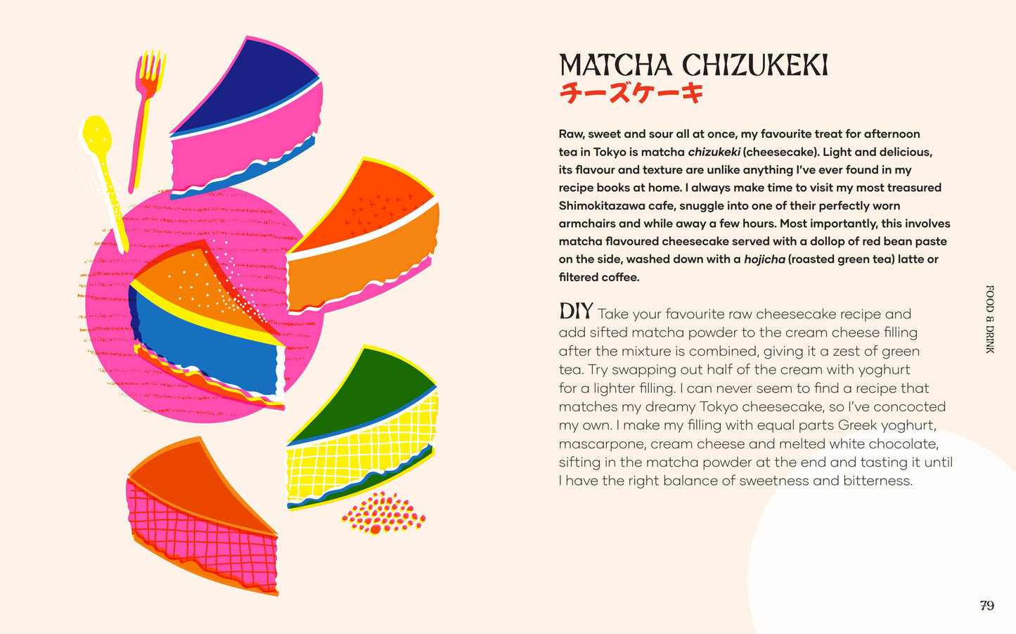 Book spread page with Matcha Chizukei recipe text and colorful illustrated bowls